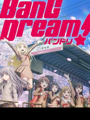 Bang dream! 3